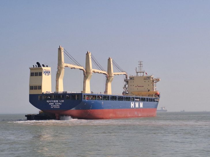 Korean Government Continues Inspection Into a Fire Aboard the Panama-Flagged Bulk Carrier HMM Namu in the Strait of Hormuz